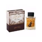 Lattafa Pure Oudi EDP 100Ml